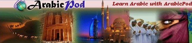 arabicpod1