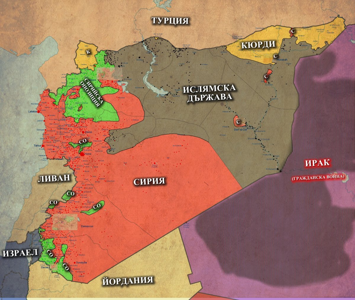 Syria06112014